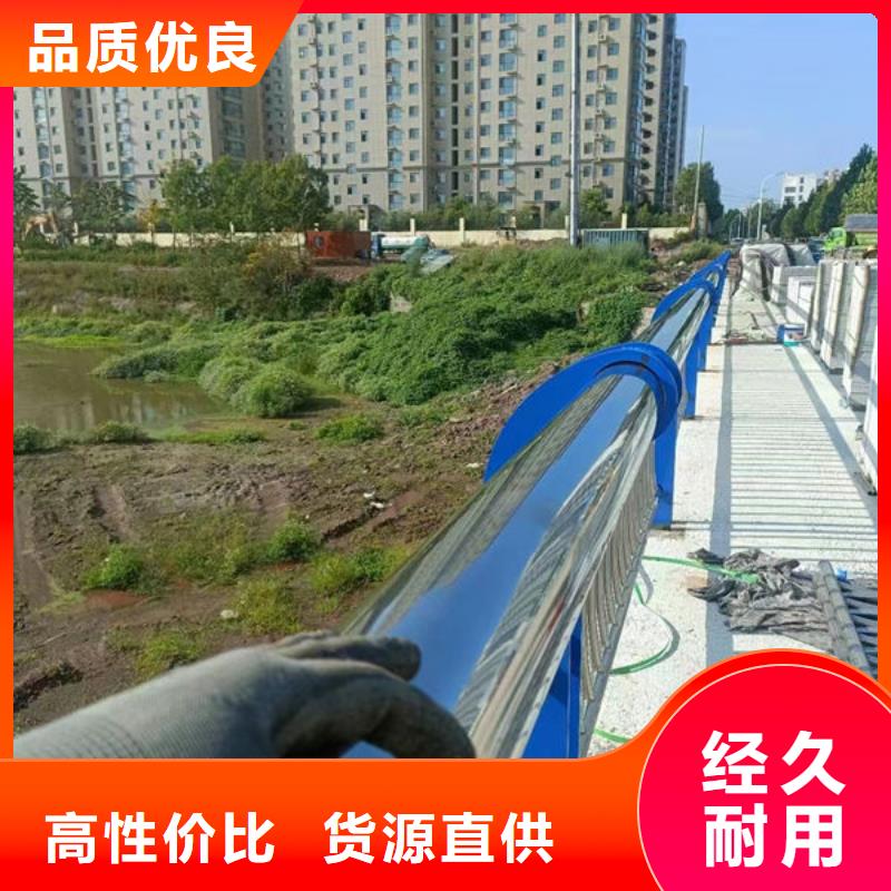 了解更多户外铝合金护栏怎么安装