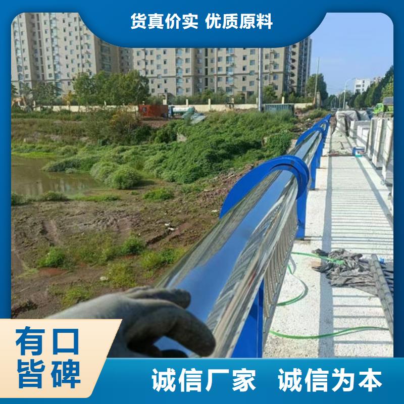 品质优镀锌护栏生产厂家