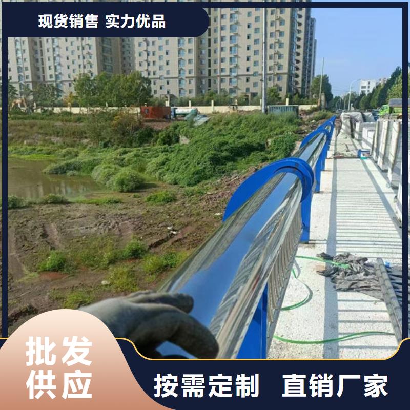 现货充足不锈钢防撞护栏厂家