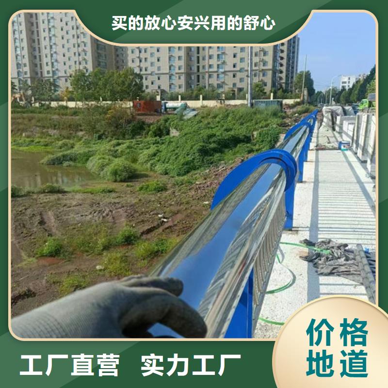 实体大厂防撞护栏生产厂家