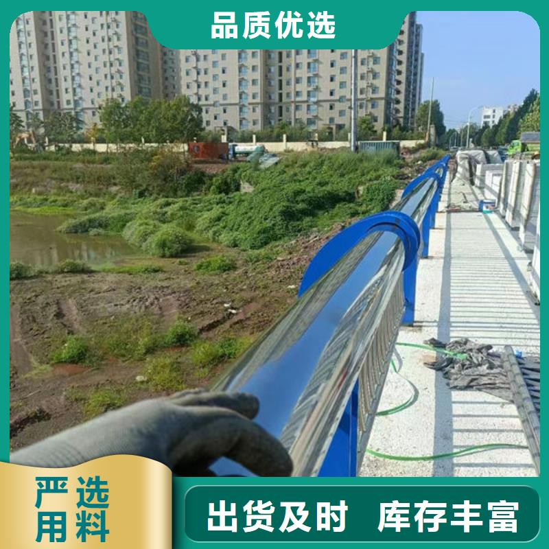质量放心桥梁防撞护栏生产厂家
