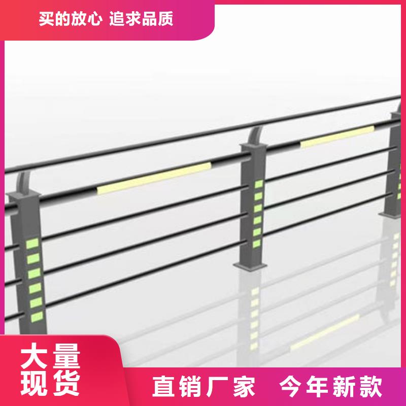 实力厂家防撞护栏