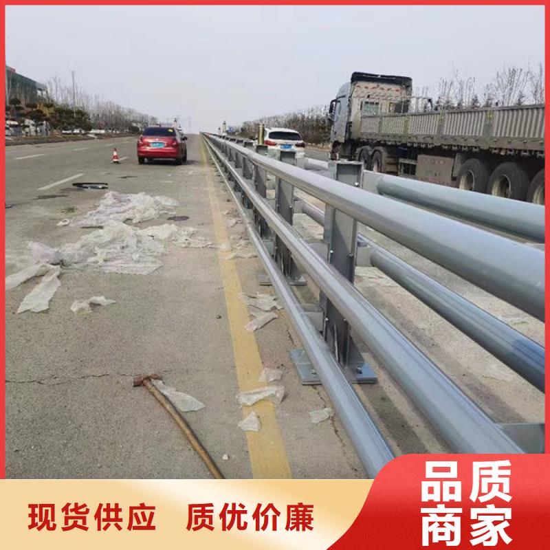 桥梁护栏栏杆公司广东省佛山白坭镇正规厂家