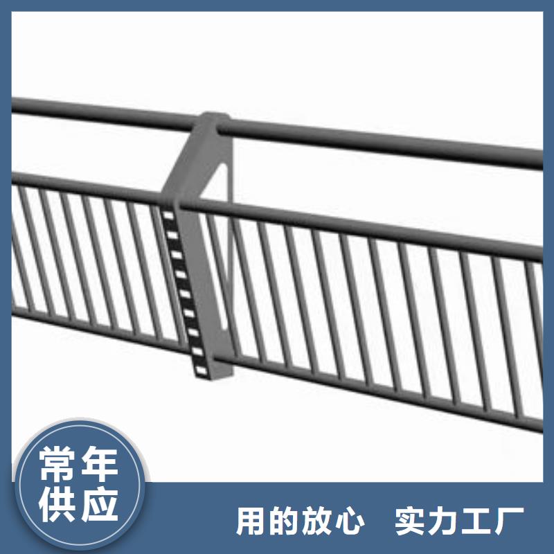 实力厂家防撞护栏