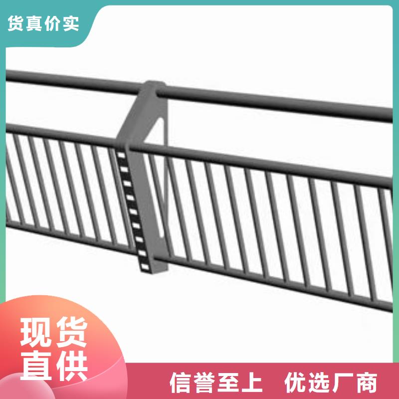 售后完善景观铝合金护栏价格