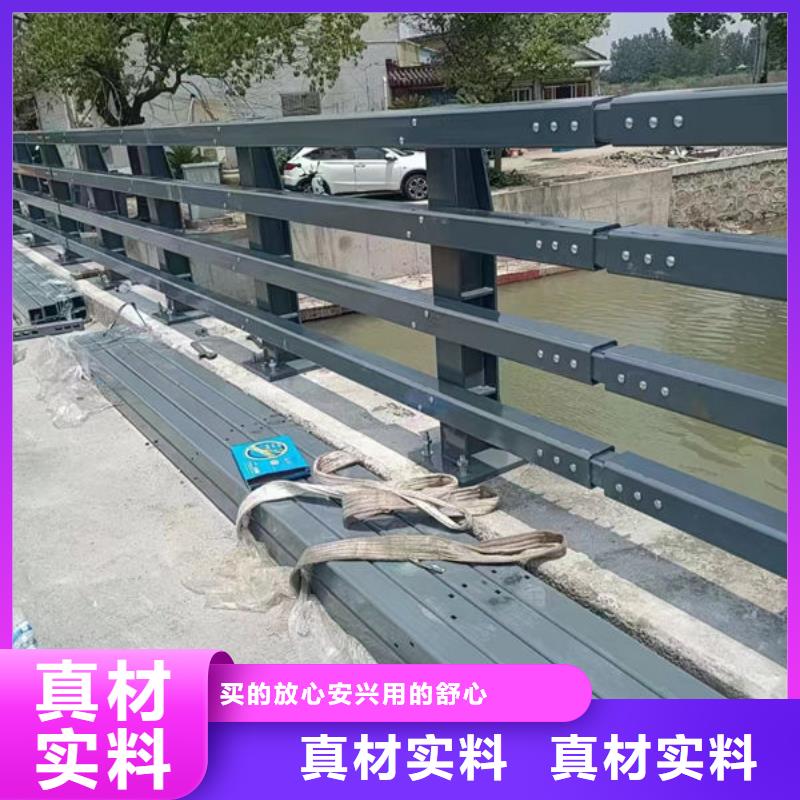 厂家现货防撞护栏生产厂家