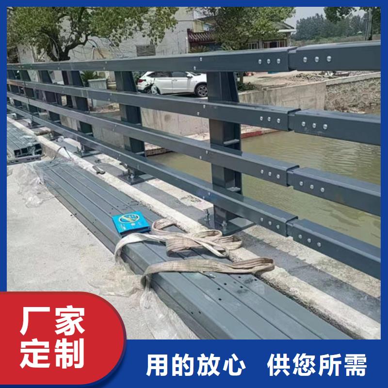 直销价格防撞护栏生产厂家