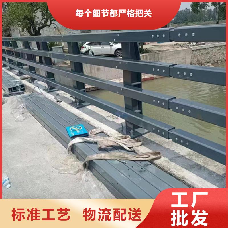 中心不锈钢304护栏多钱一米