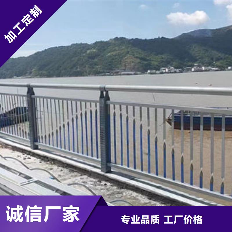 【护栏多少钱一米来厂考察