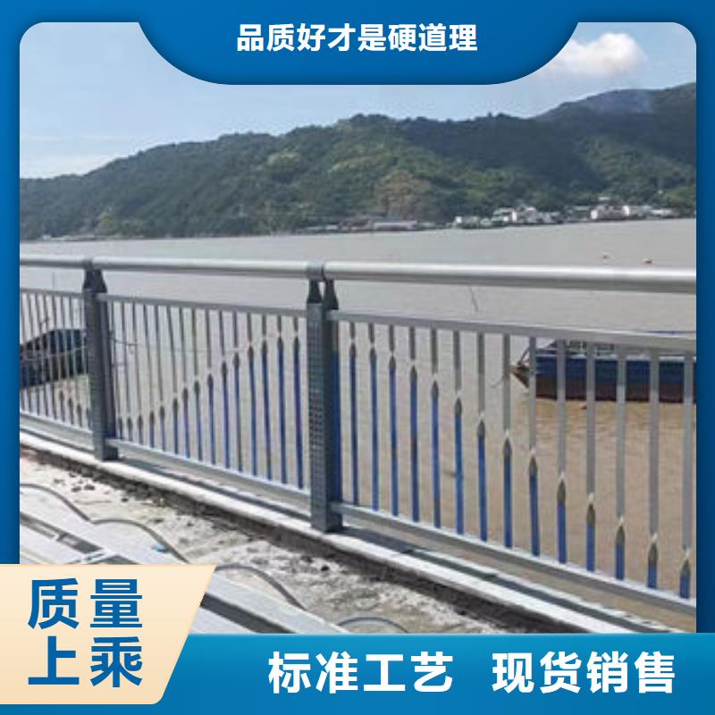 可定制防撞护栏模板