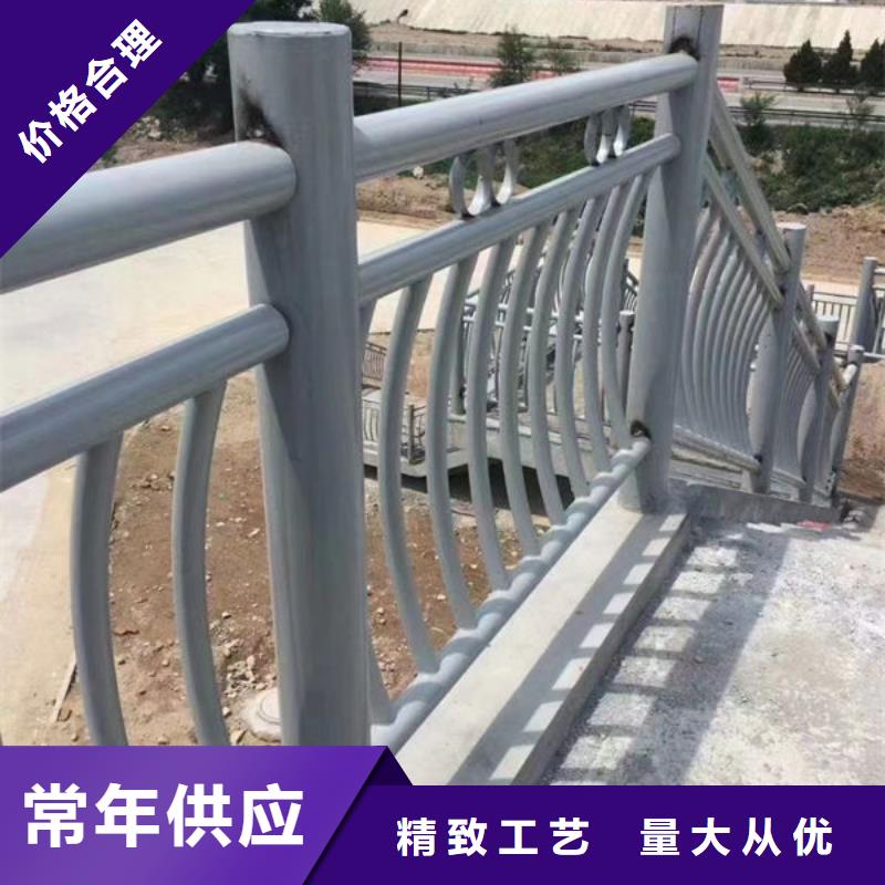 厂家现货防撞护栏生产厂家