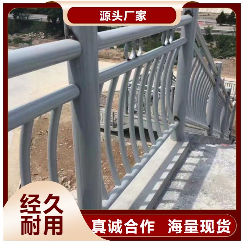 热镀锌钢管护栏常用指南