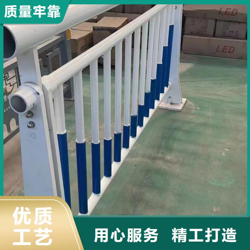 畅销全国防撞护栏