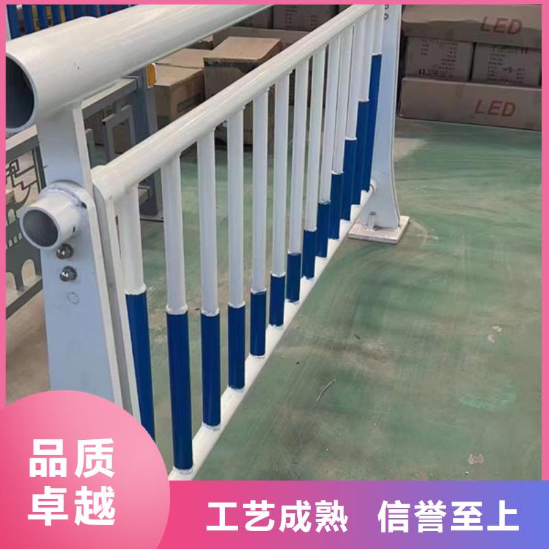 桥梁防撞护栏生产厂家售后无忧
