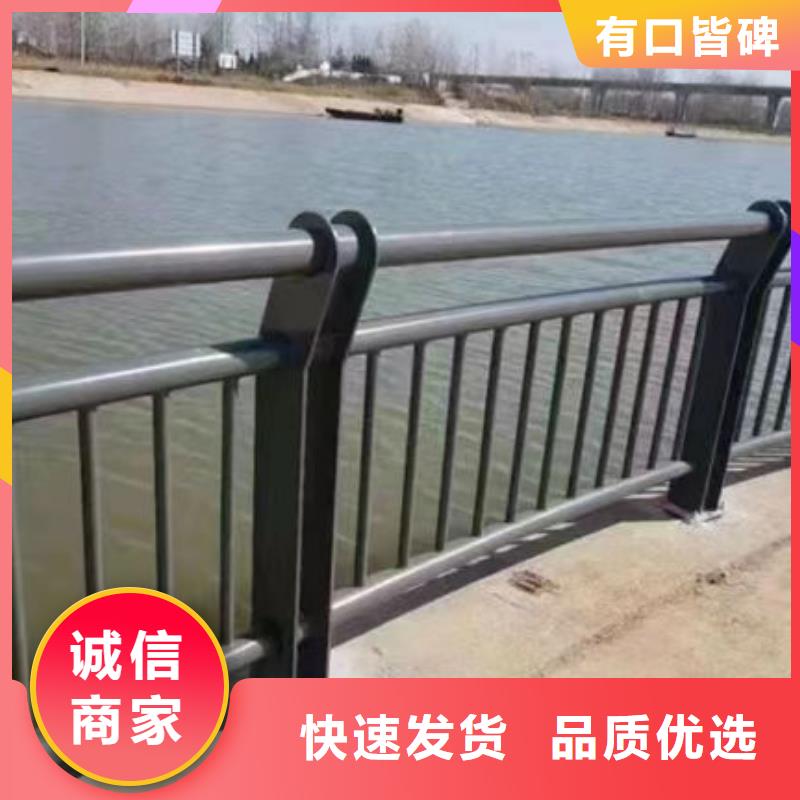 直销价格防撞护栏生产厂家