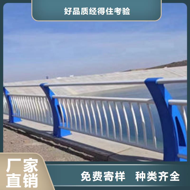 镀锌钢管做防护栏自治区质量优