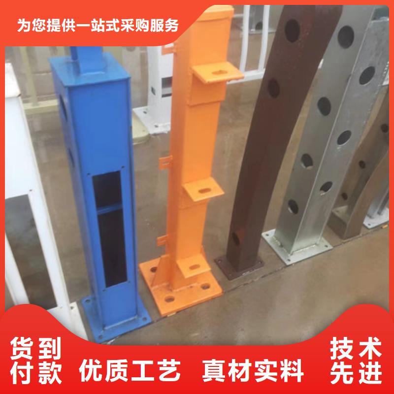 现货供应镀锌防撞护栏厂家