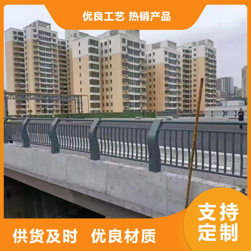 畅销全国防撞护栏