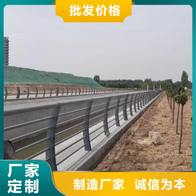 桥梁护栏和栏杆的区别品牌厂家