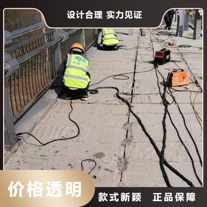 来样定制防撞护栏