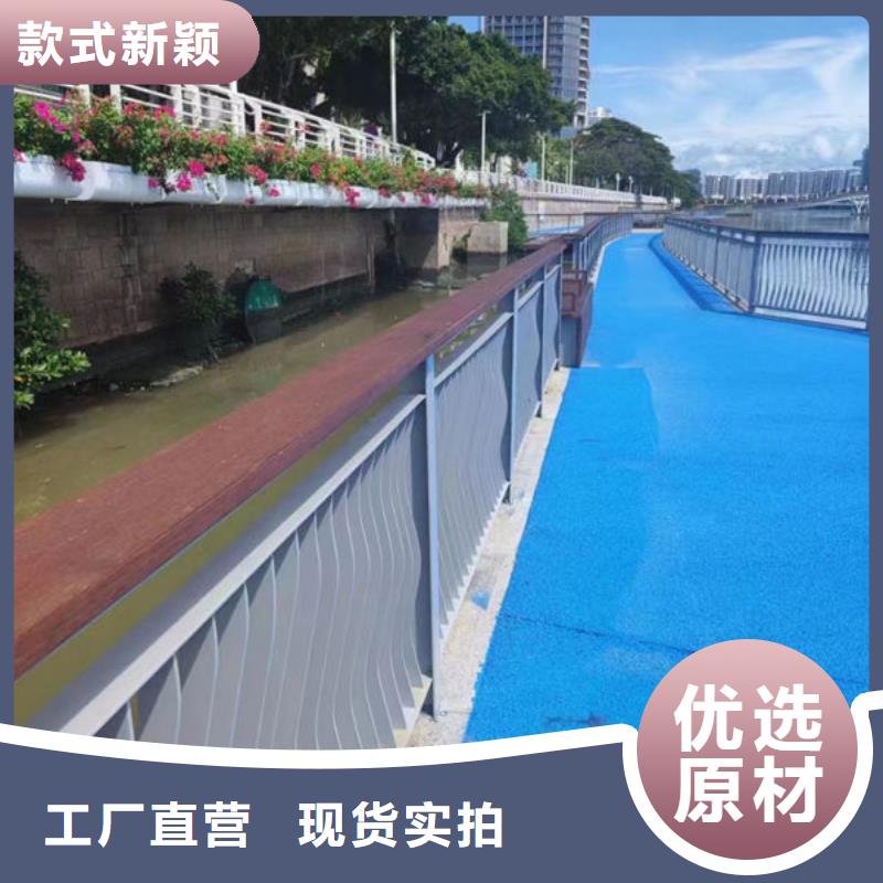 来样定制不锈钢护栏厂家联系方式防撞护栏厂家联系方式