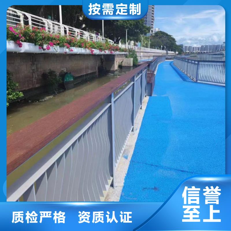 售后完善景观铝合金护栏价格