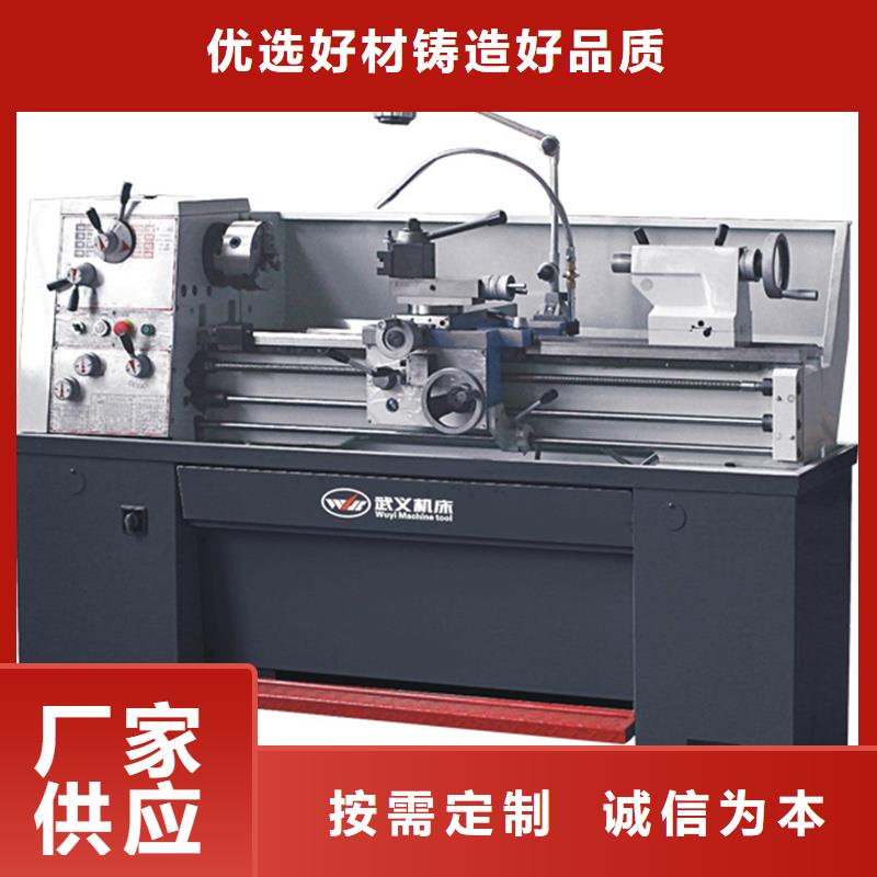 中全功能数控车床正规厂家保障产品质量