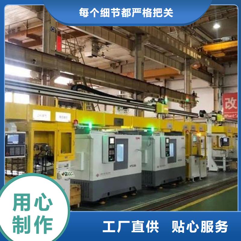 经济型数控车床实体厂家现货