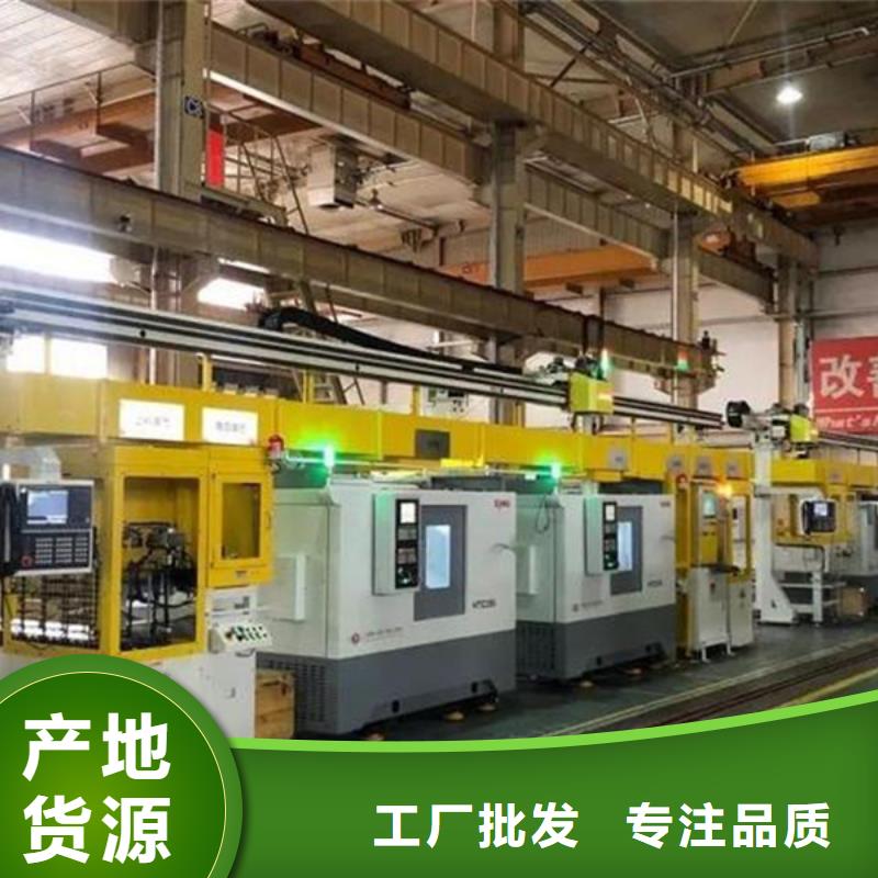 中全功能数控车床质量放心本地配送