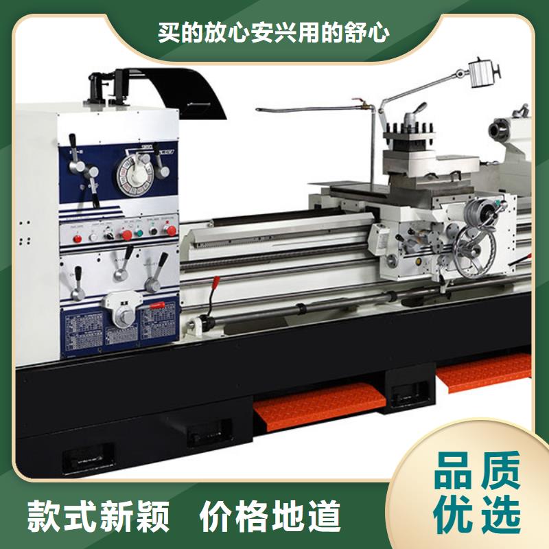 高精度车床值得信赖批发商