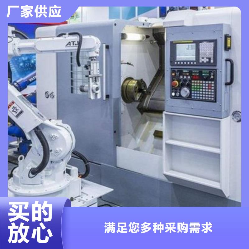 中全功能数控车床批发工厂直营