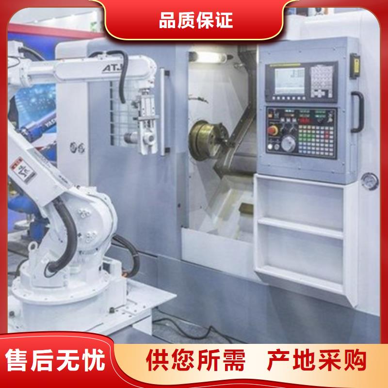 中全功能数控车床质量放心本地配送