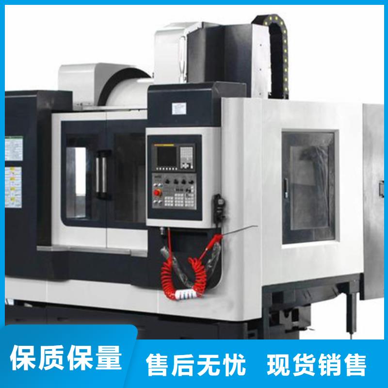经济型数控车床承诺守信好产品好服务