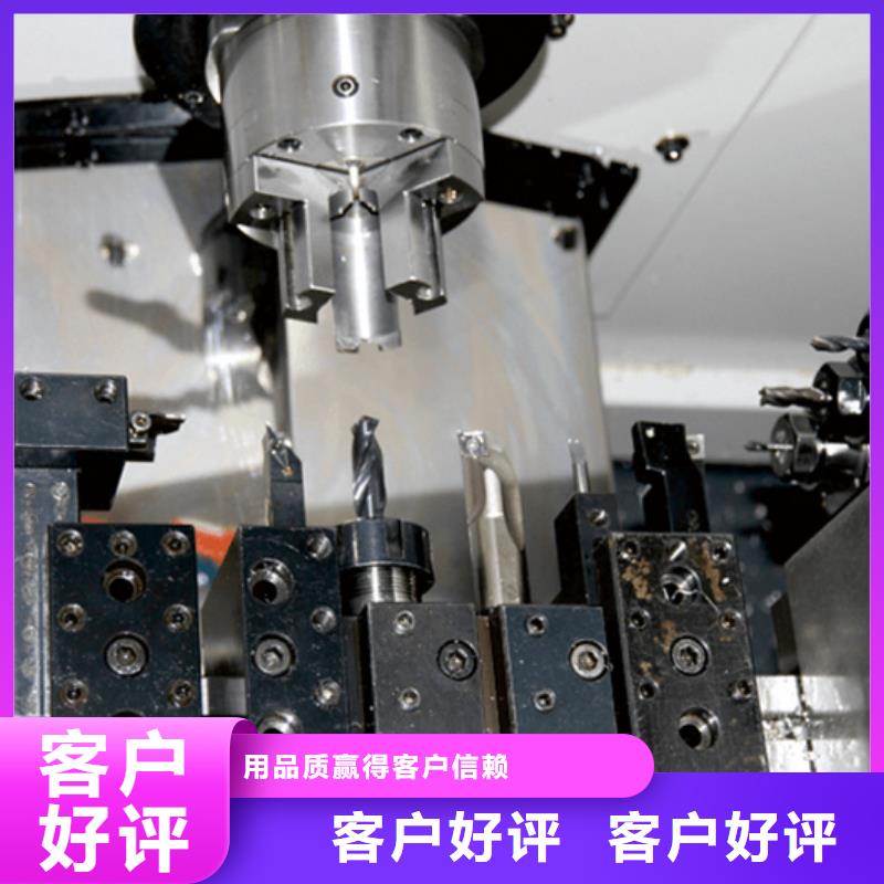 复合机床售后无忧源厂定制