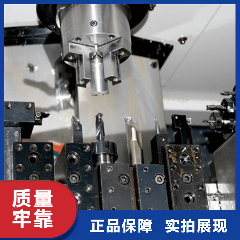 精密车床质量优欢迎来厂考察
