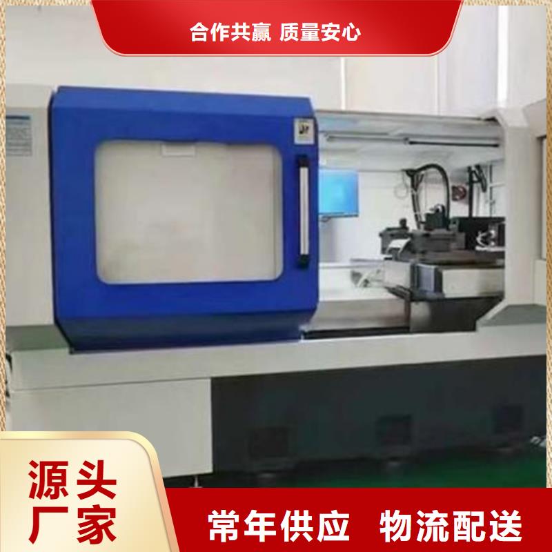 经济型数控车床近期行情服务周到