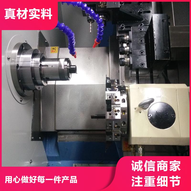 高精度车床规格齐全一站式采购