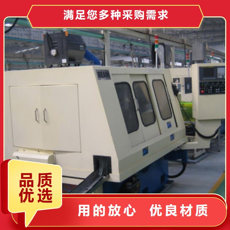 经济型数控车床采购专注品质