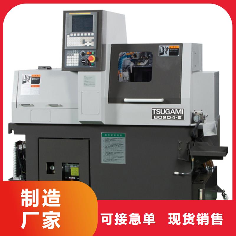 经济型数控车床承诺守信好产品好服务