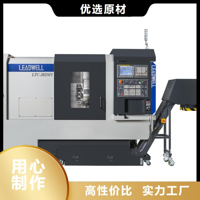 高精度车床直销价格出厂严格质检