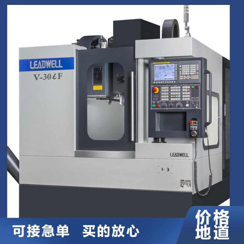 经济型数控车床厂家特惠