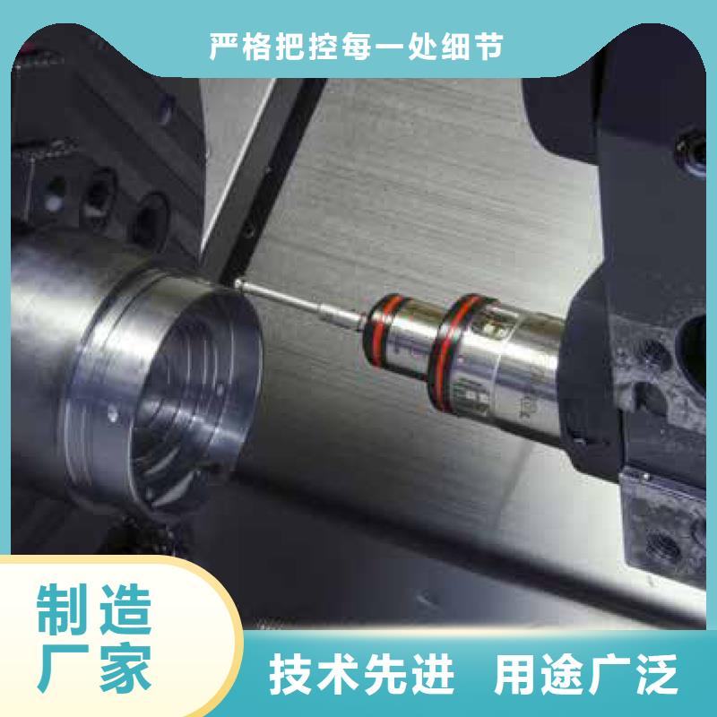 经济型数控车床常用指南品质信得过