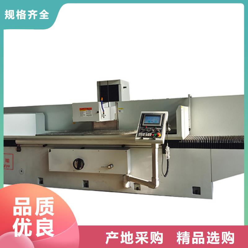 经济型数控车床厂家特惠