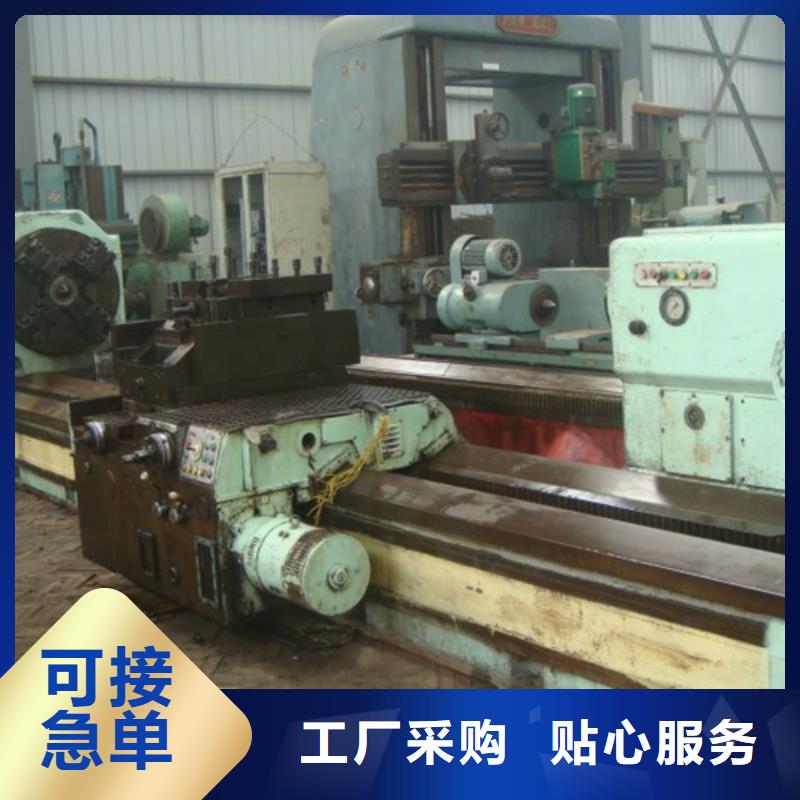 经济型数控车床实体厂家现货