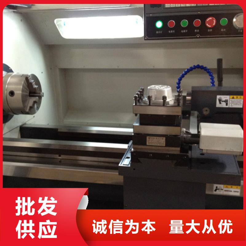 经济型数控车床常用指南品质信得过