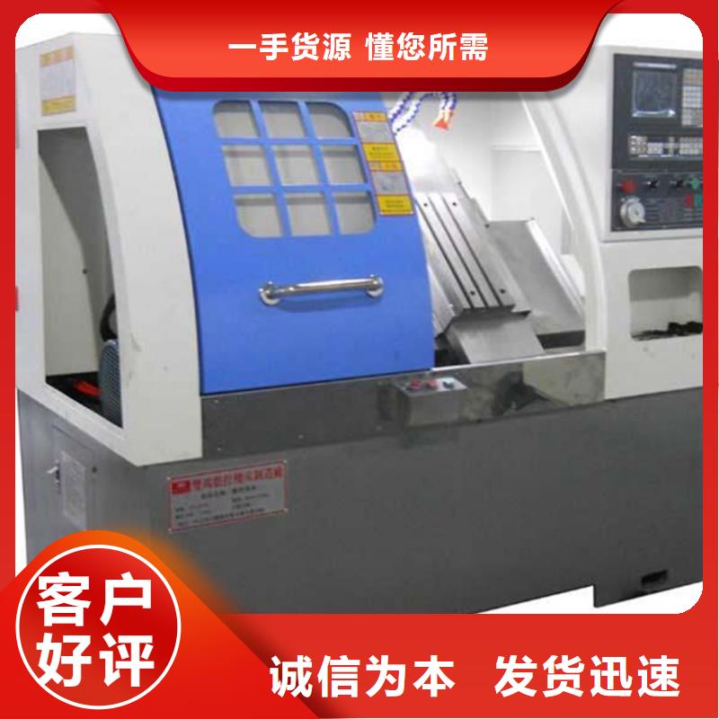 高精度车床图片产品参数
