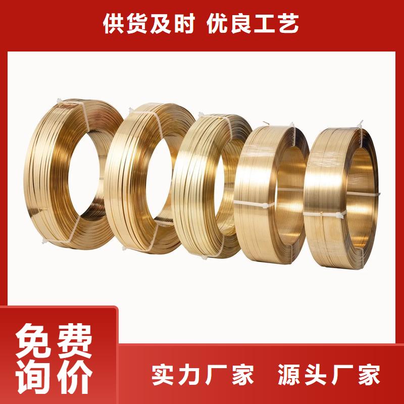 MZC1铜合金来图定制源厂直销