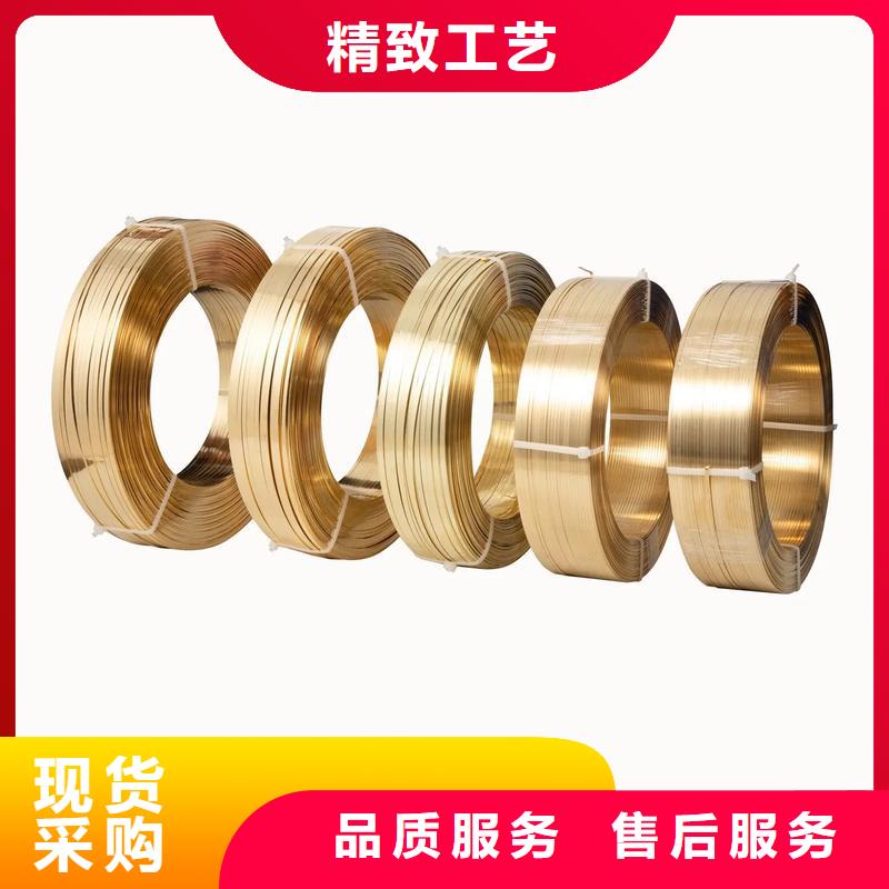 MZC1铜合金质量保证品牌企业
