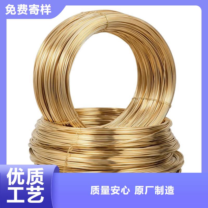 C5102铜合金现货报价实力优品