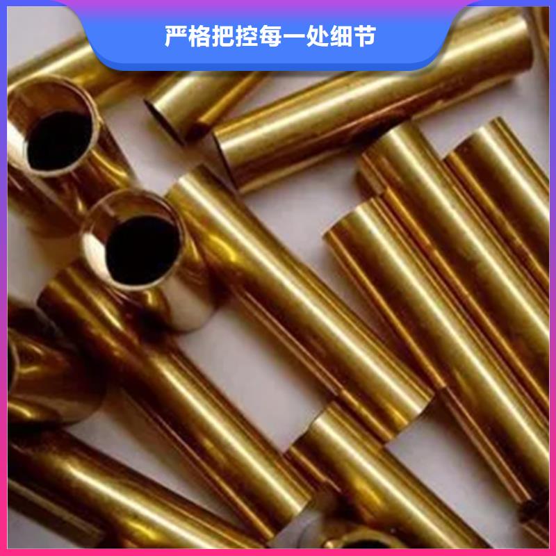 MZC1铜合金品牌厂家源厂定制
